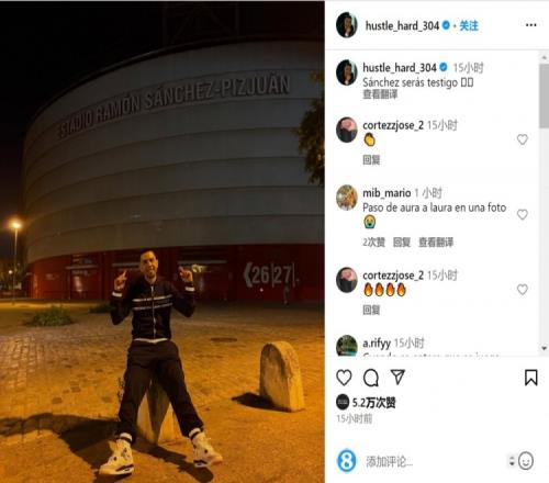 西媒：梅西造访诺坎普未提前联系巴萨，但俱乐部显然知情