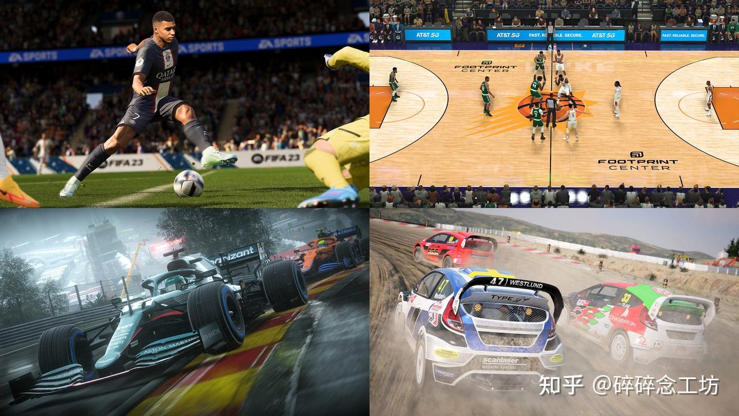 [全运会]王婧哲／夏欣怡取得小组赛三连胜