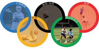 小组赛3胜1负！广东男篮锁定CBA杯赛八强名额