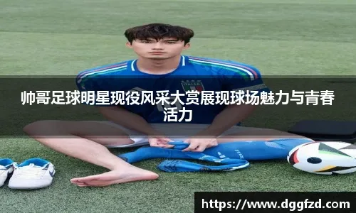 百家乐新手别被情绪绑架（百家乐新人切勿被情绪左右）